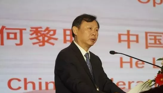 中国物流与采购联合会会长何黎明致辞