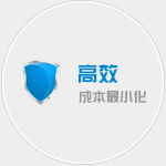 无锡物流公司高效宗旨